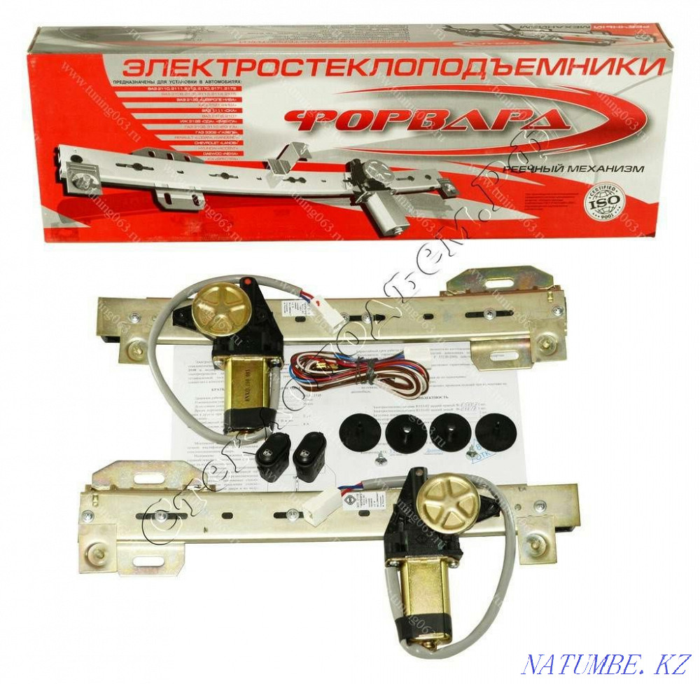 Установка автомагнитол, Автоэлектрик Костанай - изображение 7