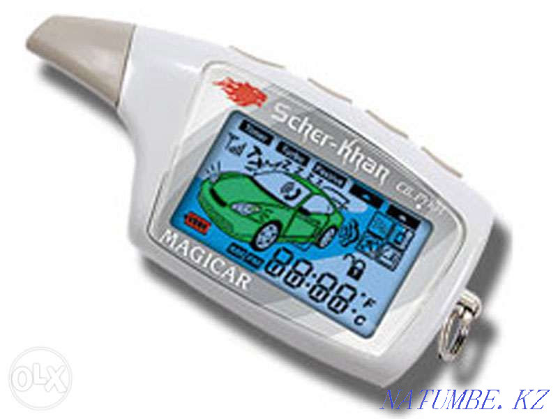 Ремонт Брелков Пультов Автосигнализация StarLine Старлайн Magicar итд Астана - изображение 4