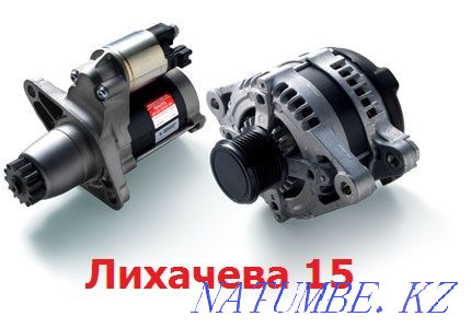 Генератордың іске қосқышын жөндеу.  Екібастұз - изображение 1