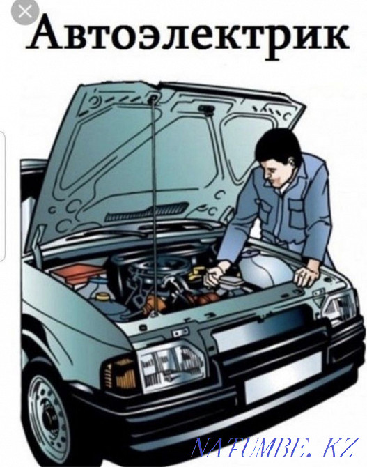 auto electrician Satpaev - photo 2