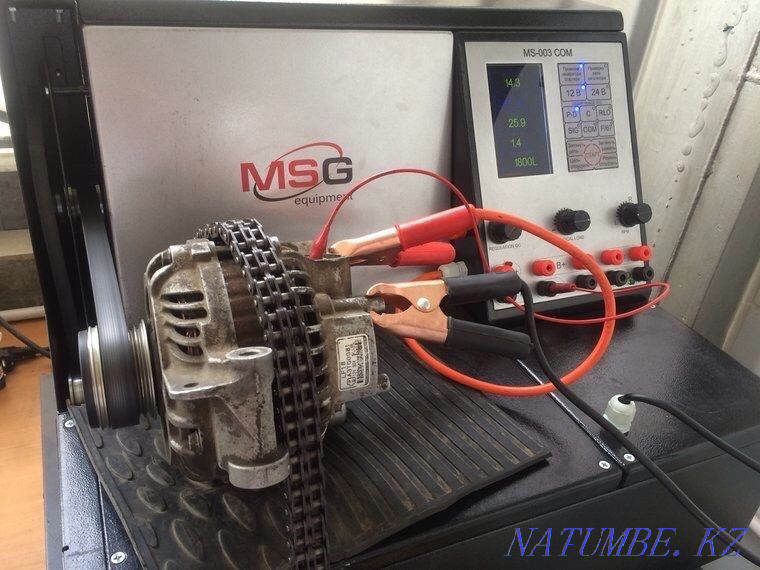 Ремонт генераторов и стартеров,выездом на место поломки. Олег Астана - изображение 5