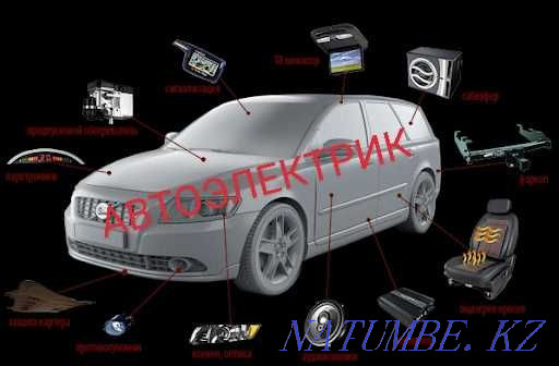 Auto electrician - all types of work Pavlodar - photo 3