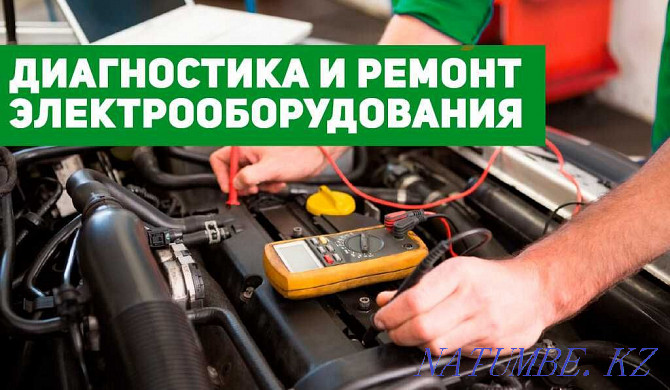 Auto electrician - all types of work Pavlodar - photo 5