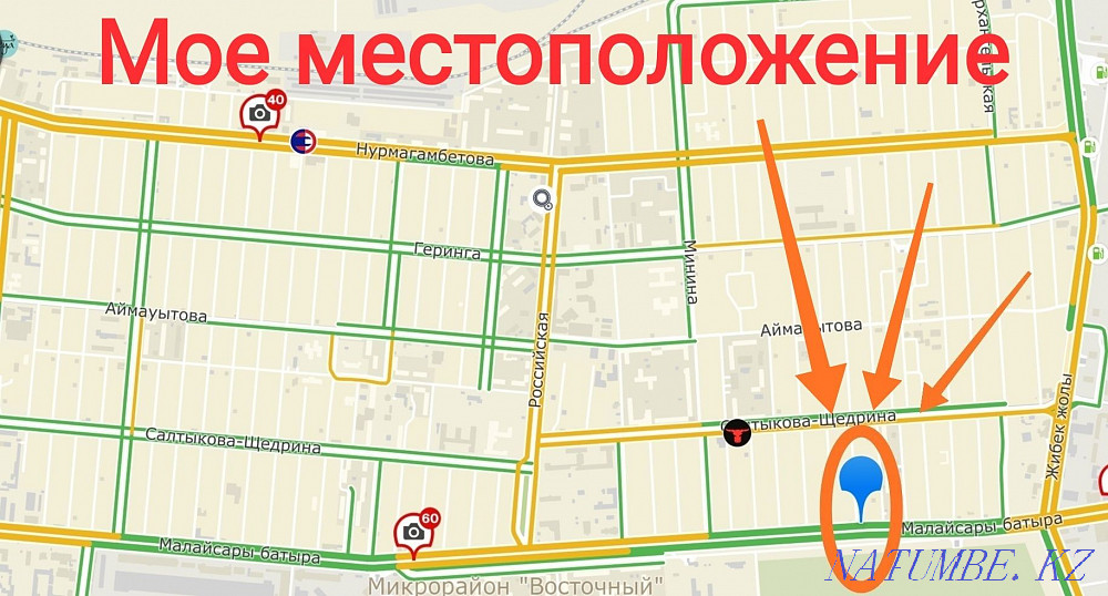 auto electrician Pavlodar - photo 2