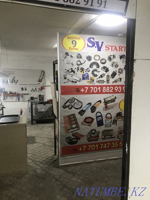 Repair of generators and starters. Valery. Taldykorgan - photo 7