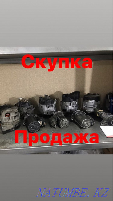 Repair of generators and starters. Valery. Taldykorgan - photo 8