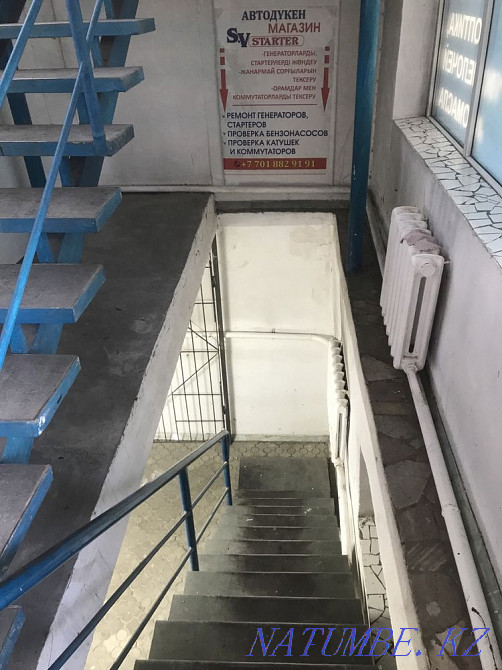 Repair of generators and starters. Valery. Taldykorgan - photo 6