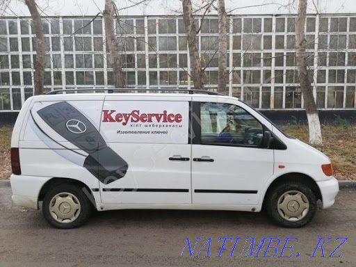 Ключи Mercedes (Рыбки) на все виды Алматы - изображение 3