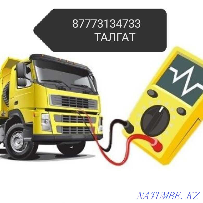 Experienced auto electrician Semey - photo 1