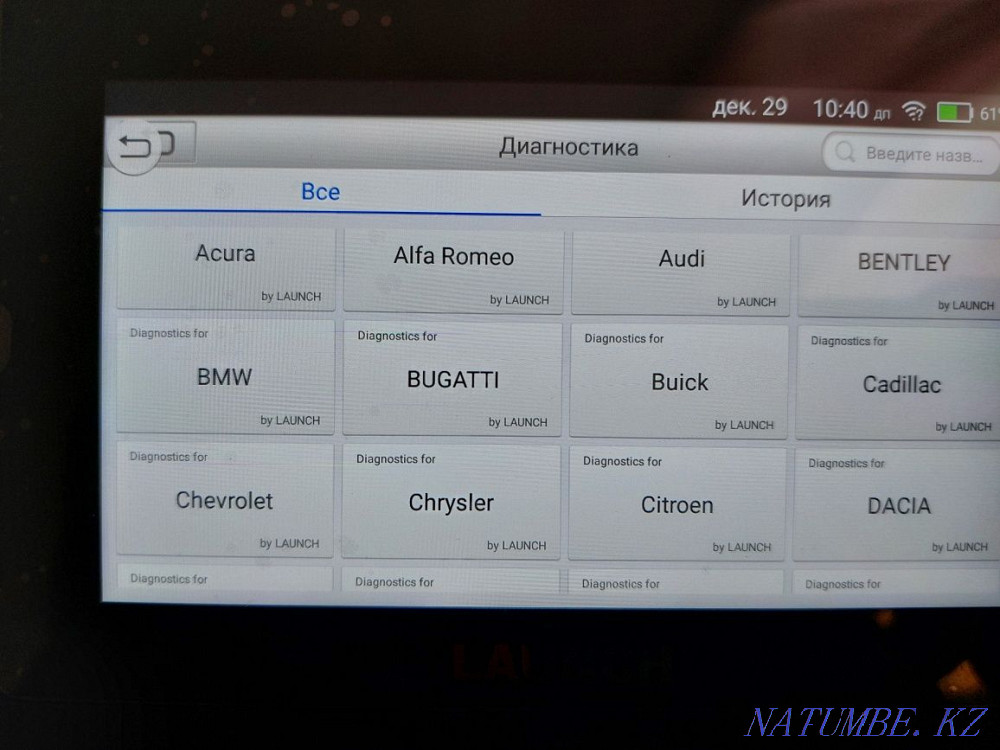 Auto electrician on departure seven days a week at any time 24/7 Ust-Kamenogorsk - photo 6