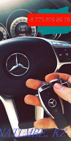 Production of keys, Mercedes. Rebka, Opening car opening locks Almaty - photo 2
