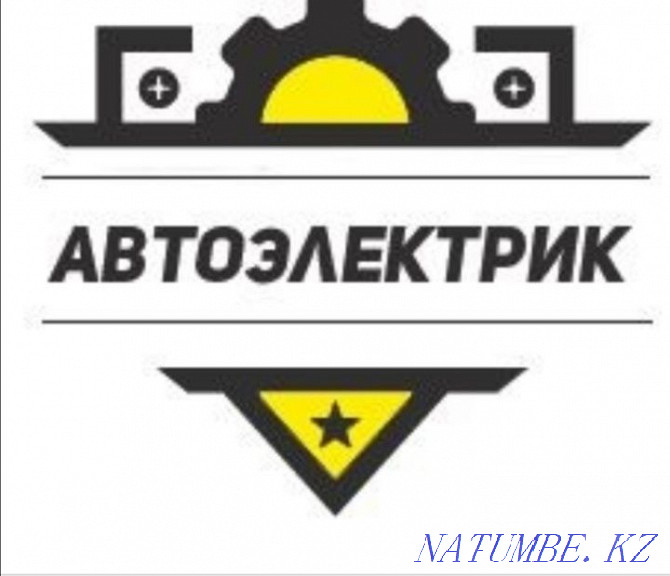 Услуги Автоэлектрика Алматы 24/7 выезд от 5000 тг Алматы - изображение 4