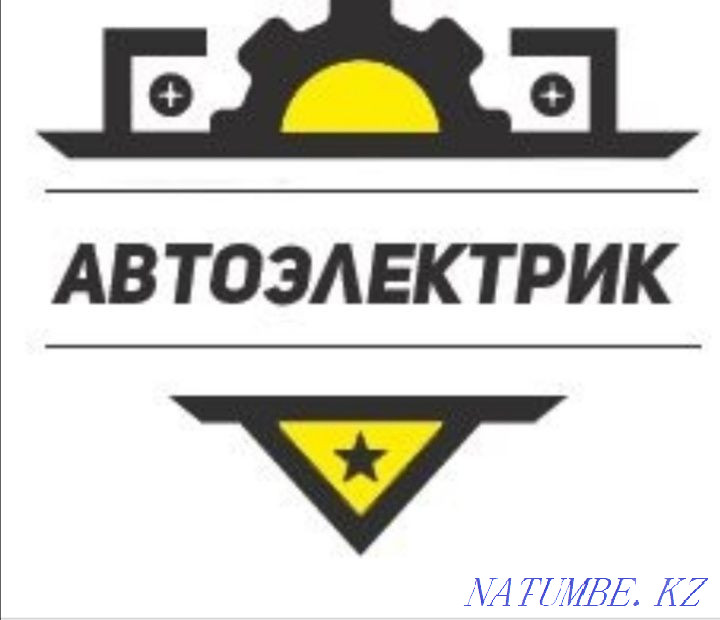 Услуги Автоэлектрика Алматы 24/7 выезд от 5000 тг Алматы - изображение 4
