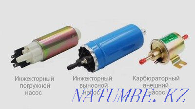 Replacing the fuel pump with the departure of an auto electrician installation repair station service station Astana - photo 4