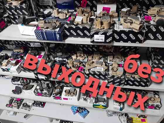 Срочный ремонт генераторов и стартеров Петропавловск