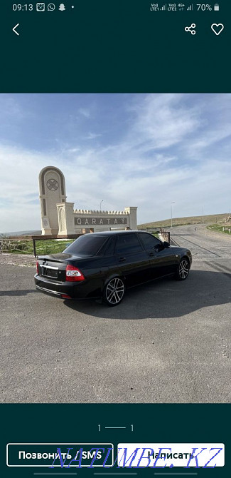 Авто-электрик 24/7  - изображение 1