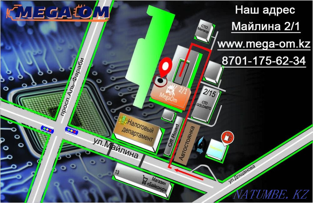 Accessories for Starters and Generators. Unit repair Kostanay - photo 8