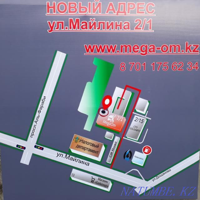 Restoration of AIRBAG, SRS blocks after an accident Kostanay - photo 3