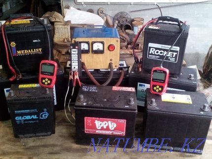 Зарядтау.жөндеу.жарық. батарея.  Алматы - изображение 1