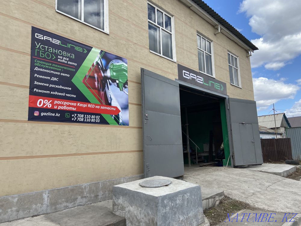 Автоэлектрик/жүз/таза бензин инжекторлары  Астана - изображение 3