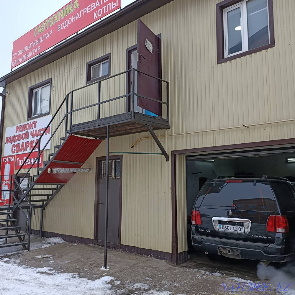 Auto electrician, computer diagnostics. Oral - photo 8