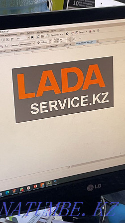 Ремонт Lada КПП автоэлектрик диагностика Алматы - изображение 1