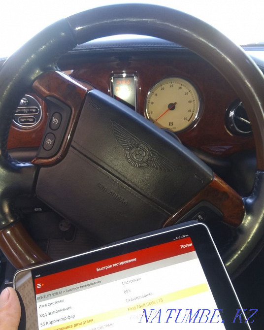 Computer diagnostics of Nur-Sultan car for departure Throttle adaptation Astana - photo 4