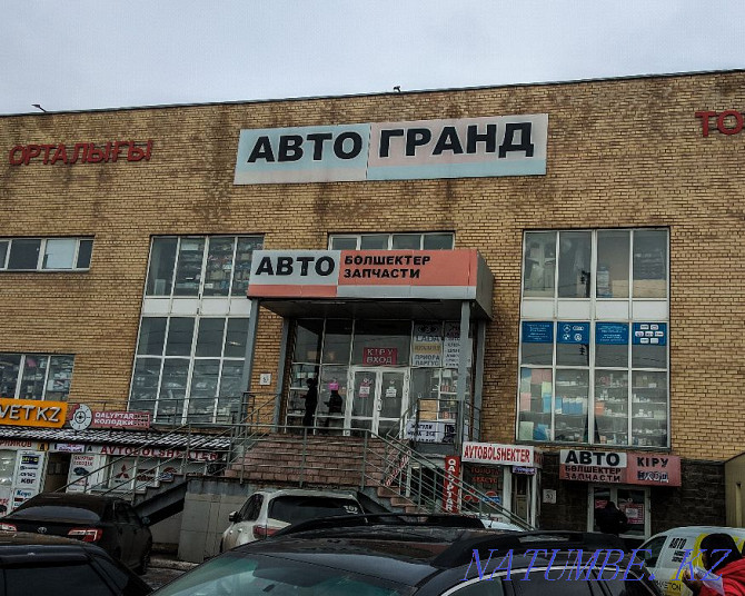 Repair, sale of key fobs, key fobs, car alarm panels. Astana - photo 3