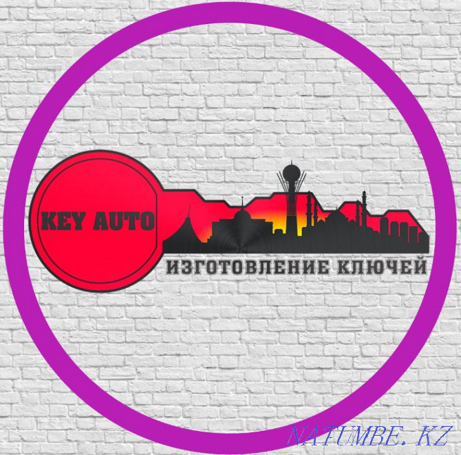 Repair, sale of key fobs, key fobs, car alarm panels. Astana - photo 4