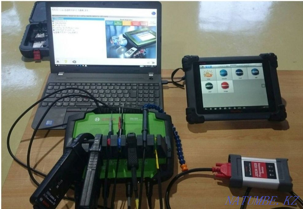 Автоэлектрик Шығу Компьютері Авто диагностика  Астана - изображение 1