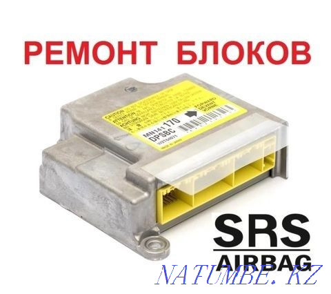 Srs-Airbag, Ремонт Автоэлектроники. Алматы - изображение 8