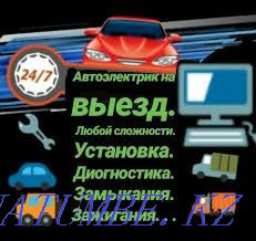 Auto electrician and auto diagnostics Shymkent - photo 2