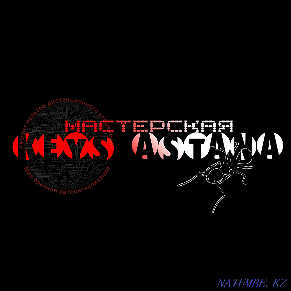 Repair, restoration, firmware of car alarm panels Astana - photo 8