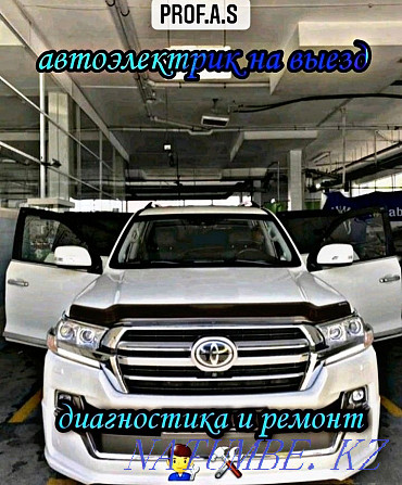 Алматы қаласы мен облысқа шығатын автоэлектрик.  Алматы - изображение 4