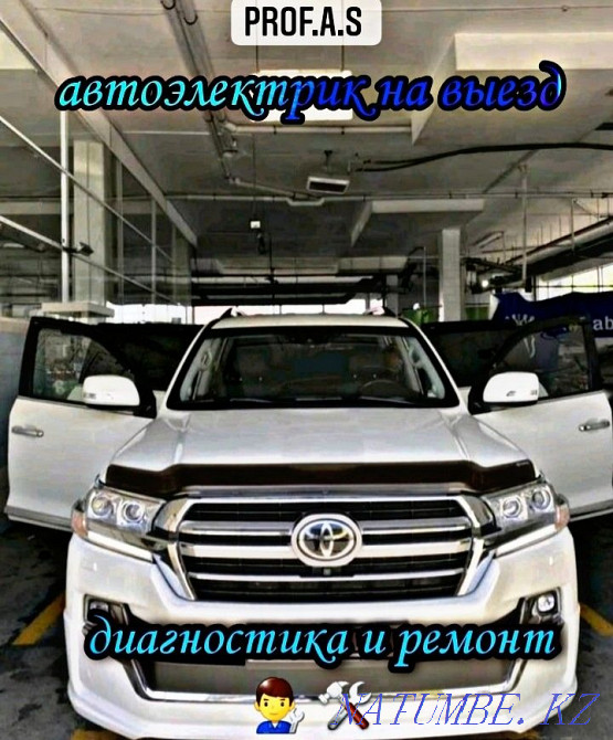 Auto electrician for the exit of Almaty and the region. Almaty - photo 4