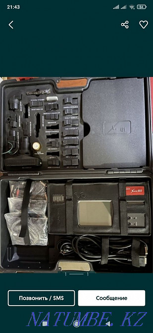 Автоэлектрик Астана Олег  Астана - изображение 1