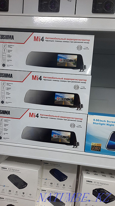 Шығумен автоэлектрик,  Астана - изображение 2