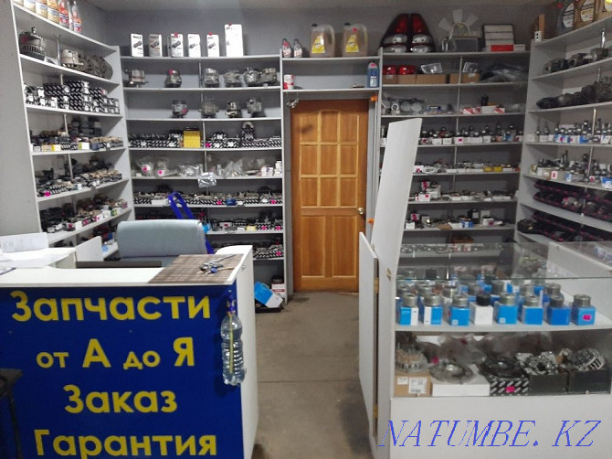 Repair of starters and generators Байтерек - photo 1