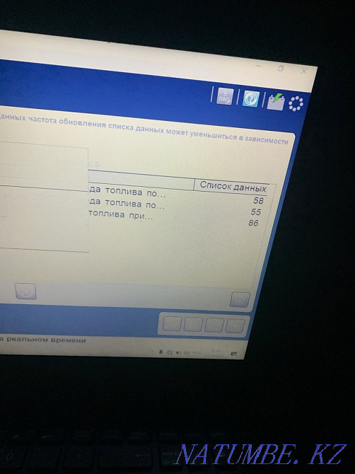 Computer Diagnostics For all types of cars and brands Temirtau - photo 4