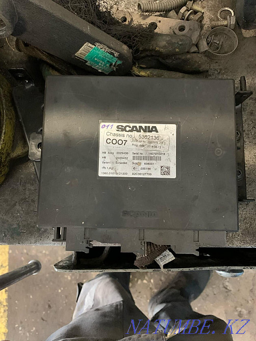 Arto electrician on the road Almaty - photo 1