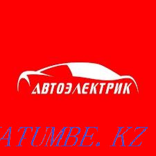 Auto electrician Aktobe Autodiagnostics Aqtobe - photo 1