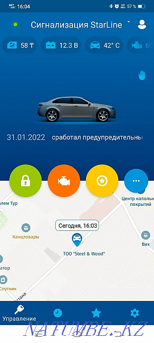 Сигнализации авто запуск камера задний вида центр замки установка  - изображение 3