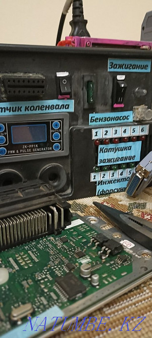 Repair of car ECU (computers) VAZ, Kia, Hyundai, Chevrolet. Astana - photo 3