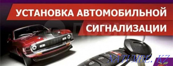 Auto electrician on departure auto diagnostics of AvtoVAZ  - photo 2