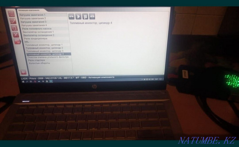 Автоэлектриктердің қызметтері  Астана - изображение 1