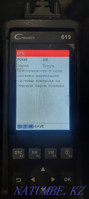 Auto electrician on site working 24 hours, experience 10 years of any complexity, Astana - photo 5