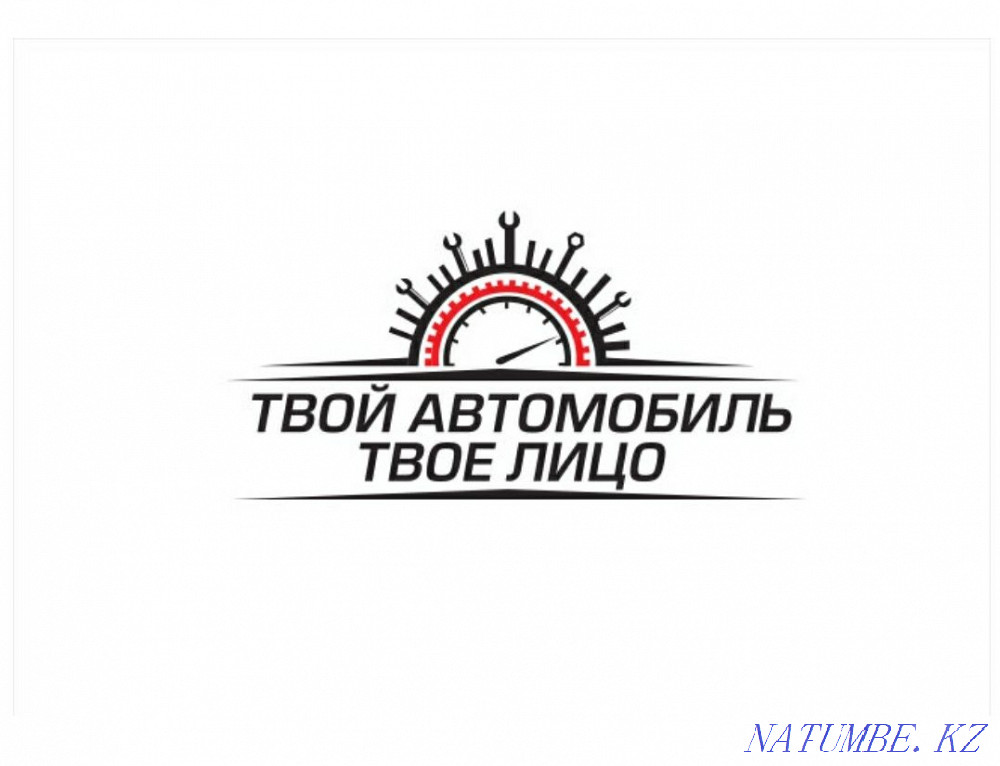 Автоэлектрик, автодиагност Костанай - изображение 8