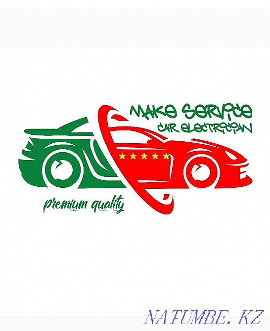 Автоэлектрик, автодиагност Костанай - изображение 1