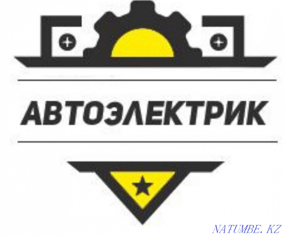 Автоэлектрик . Выезд. Гарантия. Талгар - изображение 1
