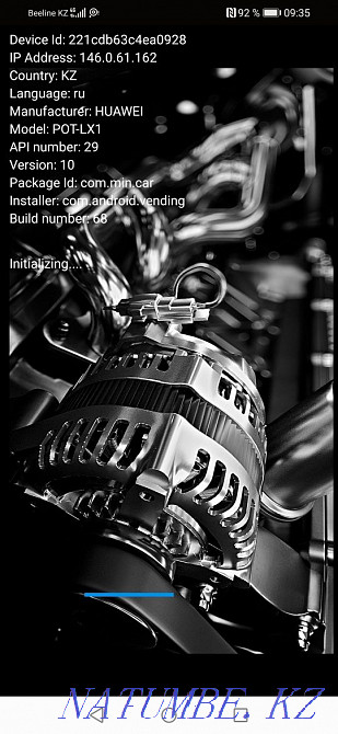 Auto electrician on departure, starter, alternator repair, battery recharging Astana - photo 1